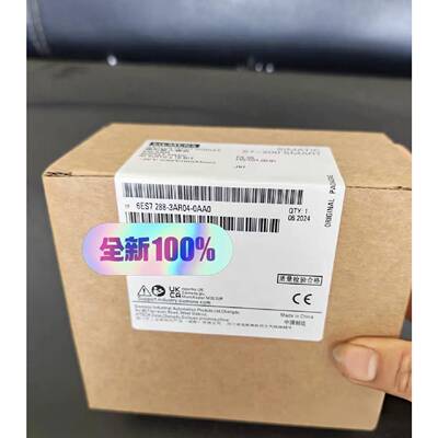 非标价6ES7 2883AR040AA0 6ES72883A议价