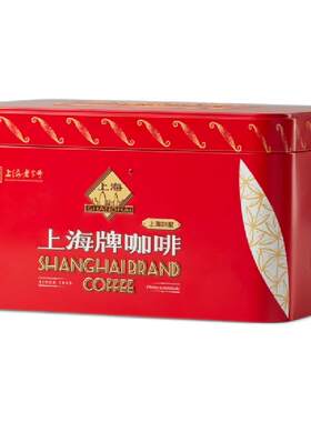 【深度烘焙】上海牌咖啡老字号特产 滤泡式挂耳咖啡礼盒装 1盒