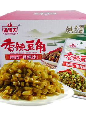 湘满天28g*20包湖南特产下饭菜