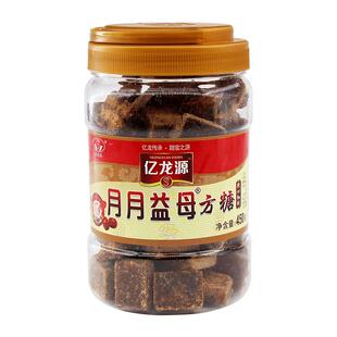 亿龙源月月益母方糖红糖黑糖枣姜红糖姜茶甘蔗红糖大姨妈姜红糖块