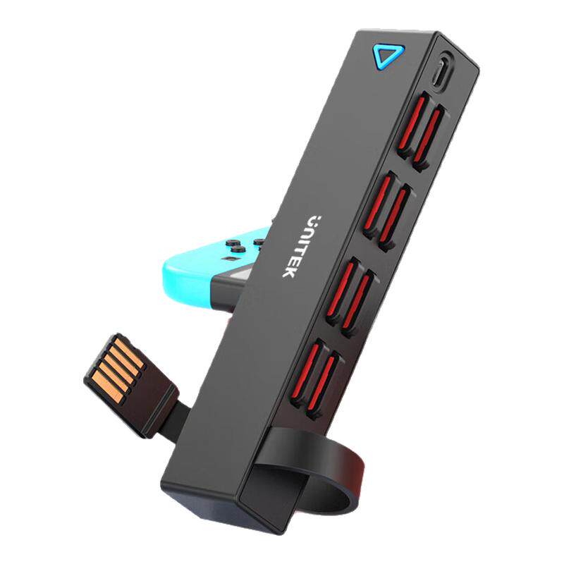 优越者Switch游戏卡读卡器