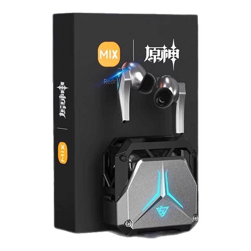 2025新款无线蓝牙耳机电竞游戏专用低延迟听声辩位降噪入耳式男生