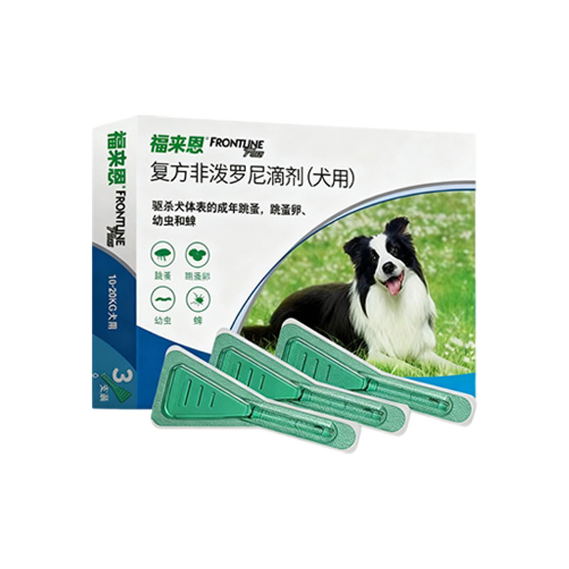 福来恩体外驱虫滴剂拜宠清狗狗驱狗驱虫药品