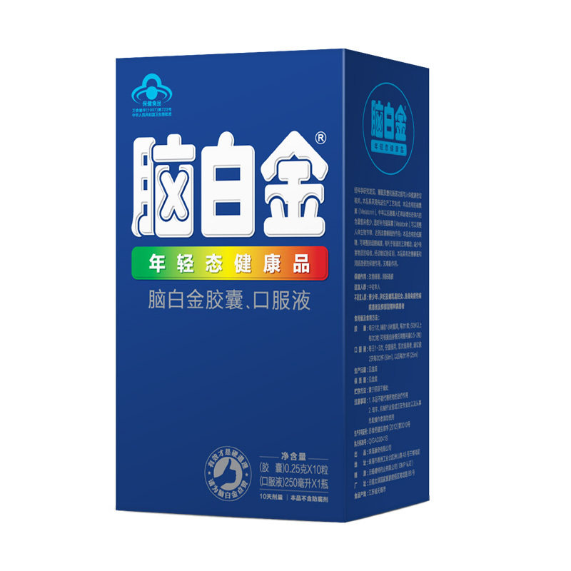 脑白金旗舰店发货改善睡眠通便