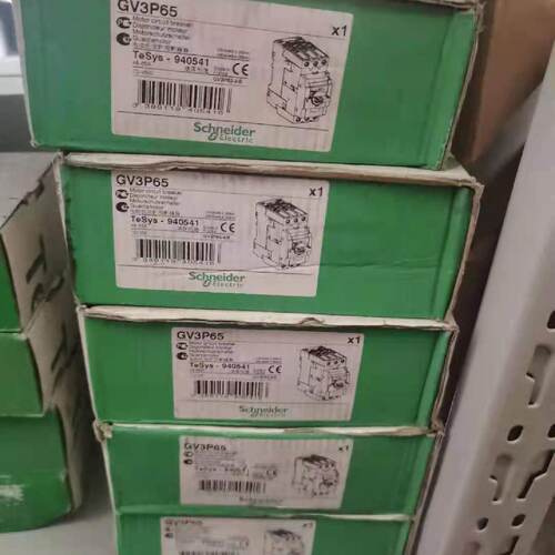 议价现货库存GV3P65施耐德电动机断路器马达保护器48-65A全新原装