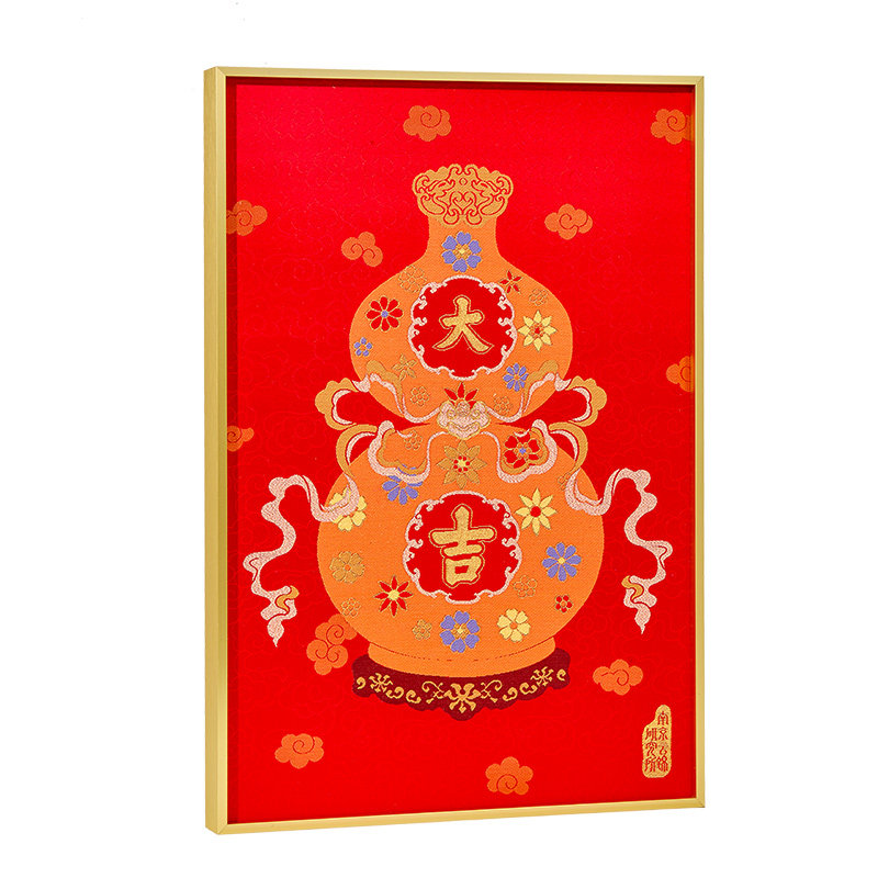 南京云锦研究所玄关葫芦新中式画