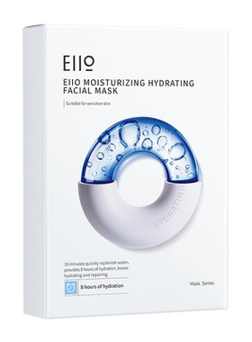 eiio水光面膜贴片面膜补水保湿