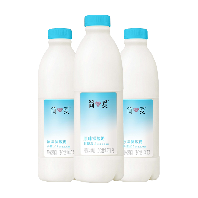 简爱家庭原味酸奶1.08kg*3瓶