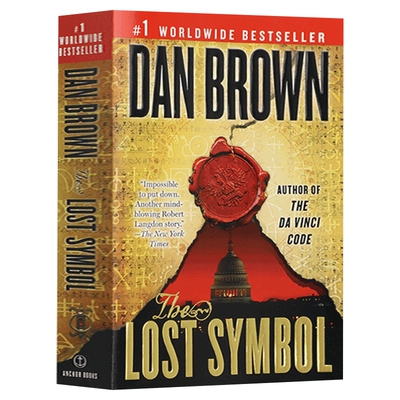The Lost Symbol 英文原版小说 失落的秘符 炼狱作者丹布朗  英语书籍
