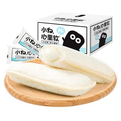 小白心里软乳酸菌夹心小口袋面包