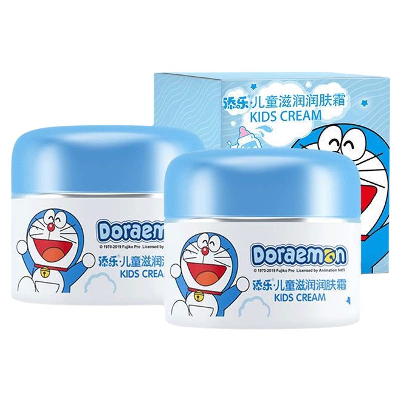 哆啦a梦添乐儿童滋润护肤霜面霜