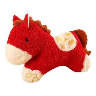 马年吉祥物小马抱枕玩偶娃娃公仔新年礼物靠垫毛绒玩具企业礼品