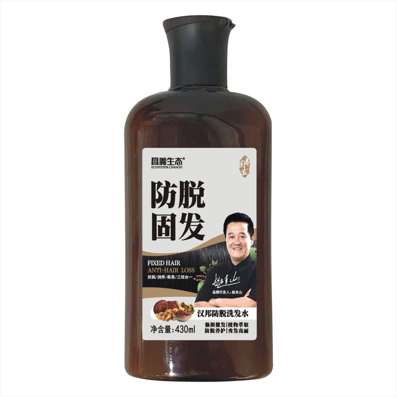 昌义生态防脱固发洗发水国妆特证