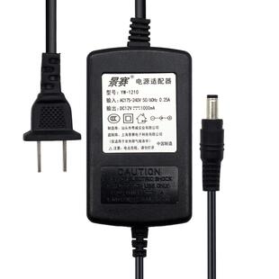 景赛12V3A电源适配器通用显示器路由器电信光猫机顶盒台灯监控摄像头充电器双线稳压直流开关电源线数码电器
