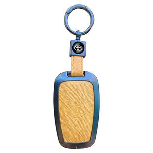 适用丰田汉兰达钥匙套威锋荣放普拉多车亚洲龙卡罗雷凌枪色金属壳