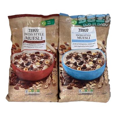 英国无糖麦片全麦谷物