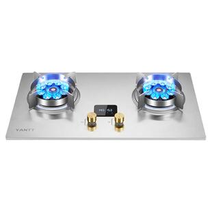 780大面板大尺寸燃气灶2.5加厚面板天然气灶家用猛火煤气炉液化气