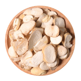 浙贝贝母500g克中药材正品象贝大土贝母可磨粉官方旗舰店