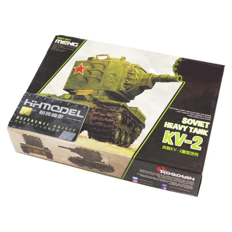 MENGQ版KV-2坦克拼装模型