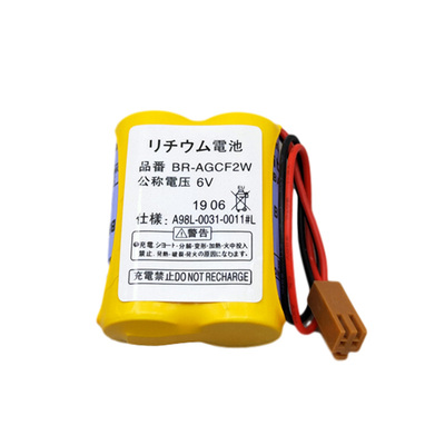 FANUC发那科加工中心锂电池