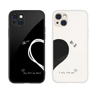 适用iphone17/14手机壳满心欢喜苹果13Promax文字情侣11简约15pro爱心12创意mini玻璃xsmax女款xr男8网红se3