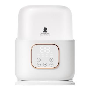 小白熊温奶器消毒器二合一暖奶器热奶器自动恒温加热解冻母乳保温