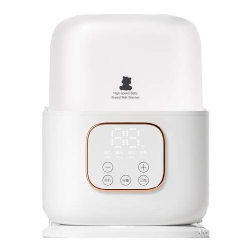 小白熊温奶器消毒器二合一暖奶器热奶器自动恒温加热解冻母乳保温