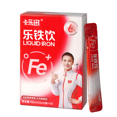 卡乐田乐铁饮补铁剂液态饮营养