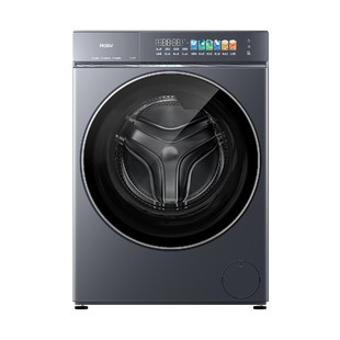 [官仓]海尔云溪5.0新品滚筒10KG洗衣机全自动超薄大容量洗脱7AD3
