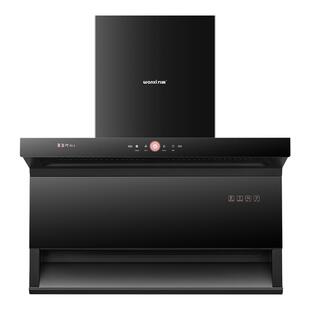 万喜-喜豆叮DS3顶侧双吸油烟机家用厨房大吸力挥手智控自动热清洗