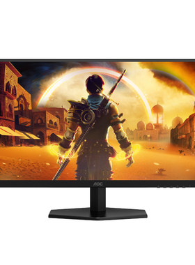 AOC 27寸 Q27G40ZE 2K高清260Hz电竞电脑显示器台式IPS屏幕240Hz