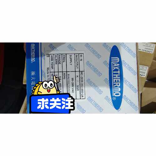 询价-议价台湾MAKTHERMO极大温控器MC283