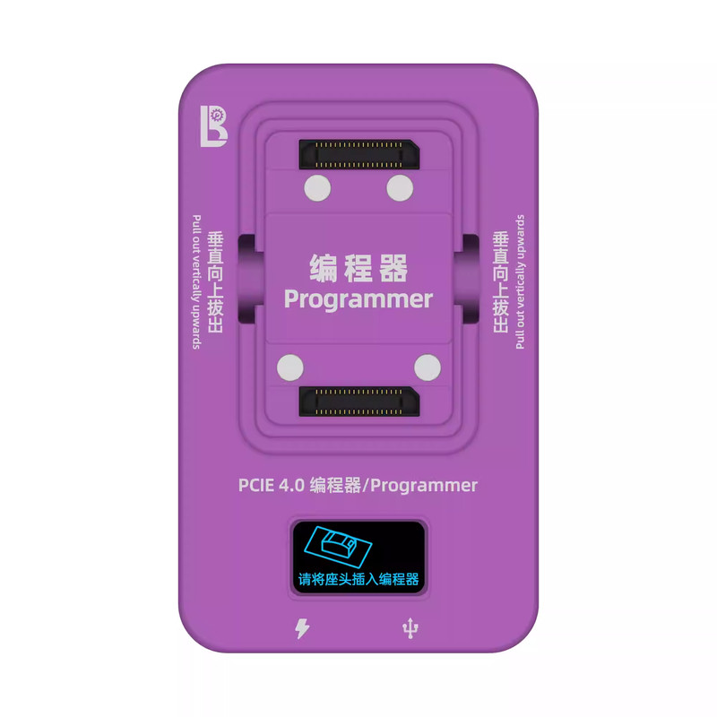 鲁斑硬盘测试编程器架适用苹果全系列硬盘扩容读写WiFi查码修复仪