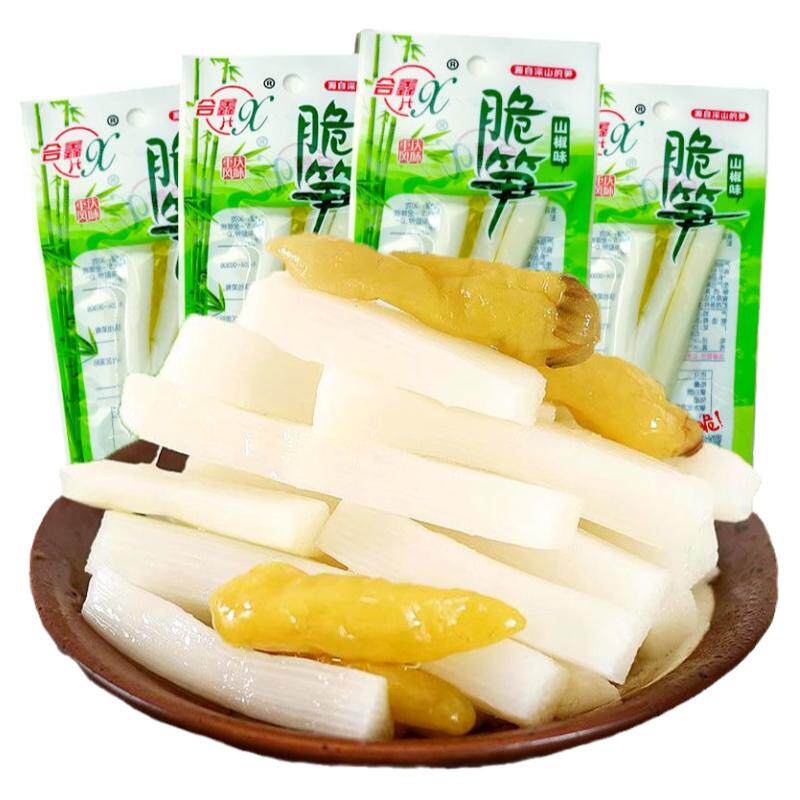 泡椒笋尖脆笋山椒笋小包开袋即食