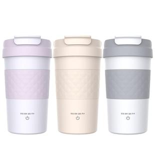 【年会礼品】佳孚YardForce拿铁杯电动奶泡机打奶器奶泡杯搅拌杯