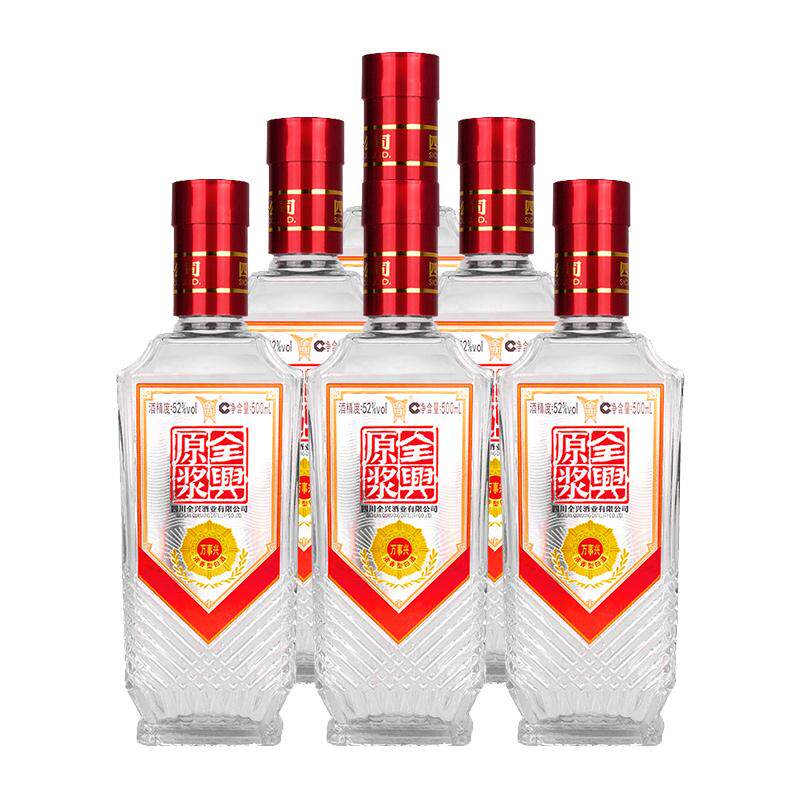 全兴大曲原浆万事兴500ml*12瓶