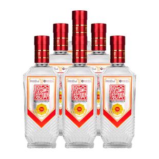 酒厂直供全兴大曲原浆万事兴52度500ml*12瓶纯粮浓香特价整箱白酒
