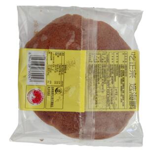 海鹏丰镇月饼早餐点心多口味10枚装内蒙古送礼冰糖黑糖蜂蜜中秋