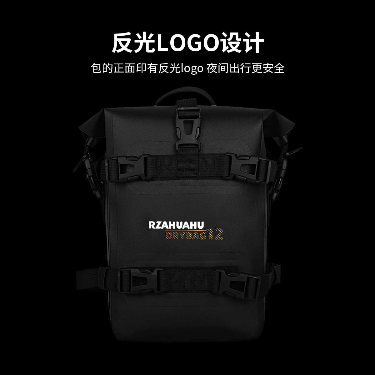 新品摩托车多功能护杠包防水包边包尾包机车侧包摩旅挂包快拆通用