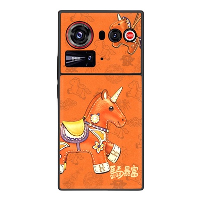 努比亚z80ultra洛天依国潮本命年手机壳2026创意潮牌梵高星空z70Sultra素皮软壳z60ultra定制z50u轻奢马年