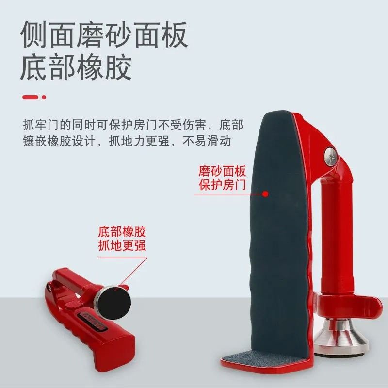 家用阻门器女生防盗门旅行安全门器挡堵门便携阻酒店宾馆顶门神器