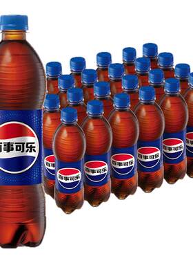 百事可乐500ml*24整箱汽水