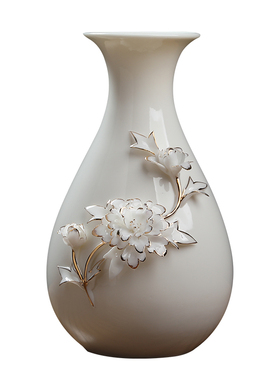 描金梅花陶瓷花瓶客厅插花