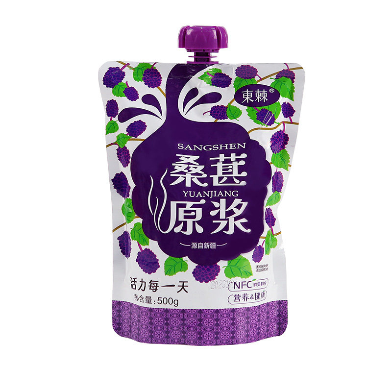 新疆特产桑葚原浆100％无添加