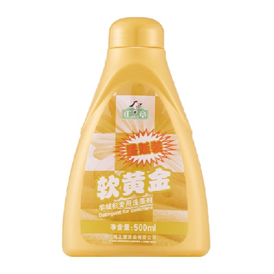 正章防缩水柔软蓬松洗涤剂500ml