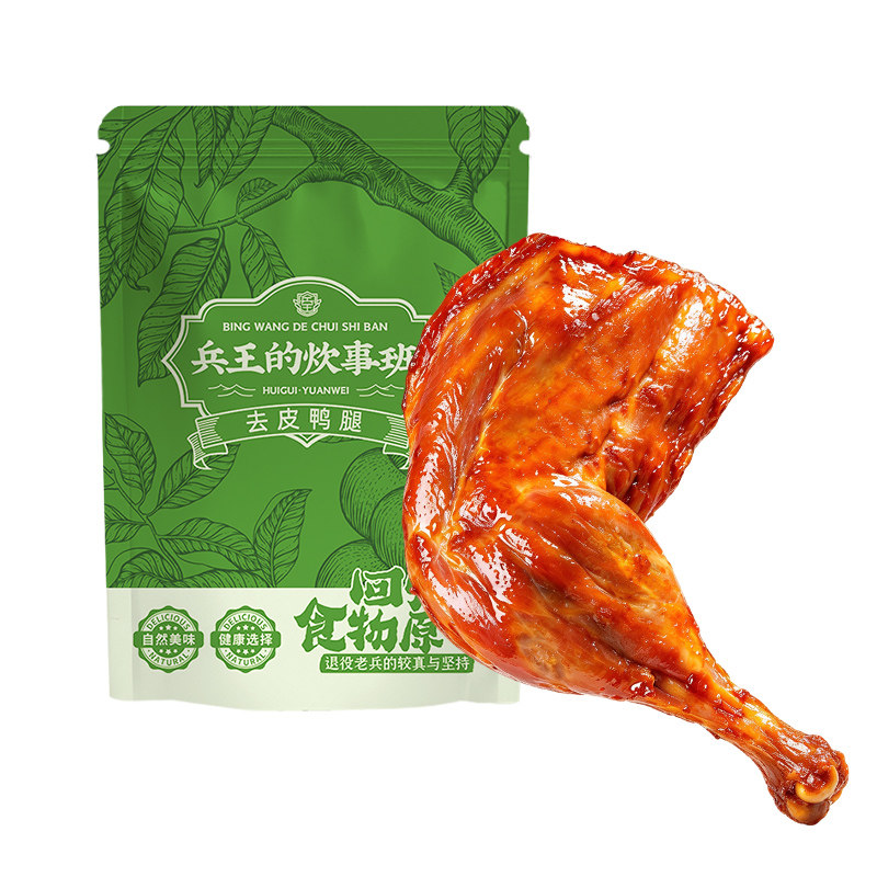 【只卖高品质】去皮大鸭腿即食