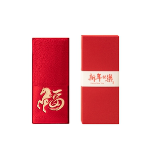 纯棉红马年毛巾本命年喜庆礼盒企业年会伴手礼新年礼品送客户实用