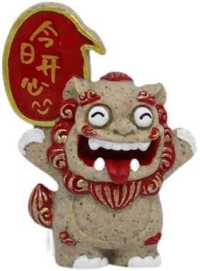 禧狮®纳福好运冰箱贴丨乐城知礼