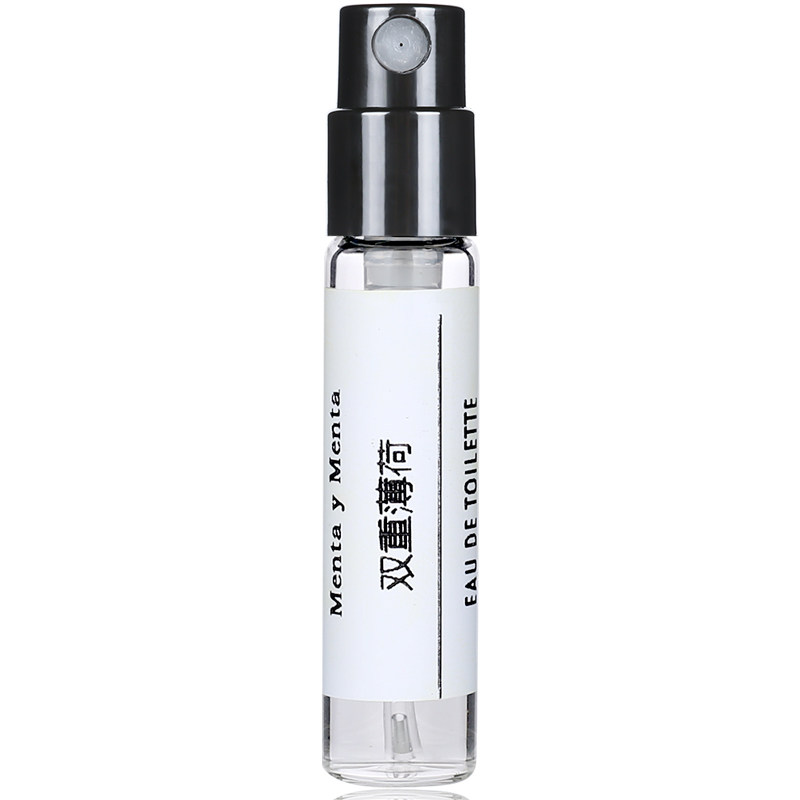 Miller米勒博涛双重薄荷味道男士女士中性香水小样清新持久留香