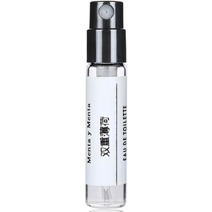 米勒博涛香水小样双重薄荷2送1